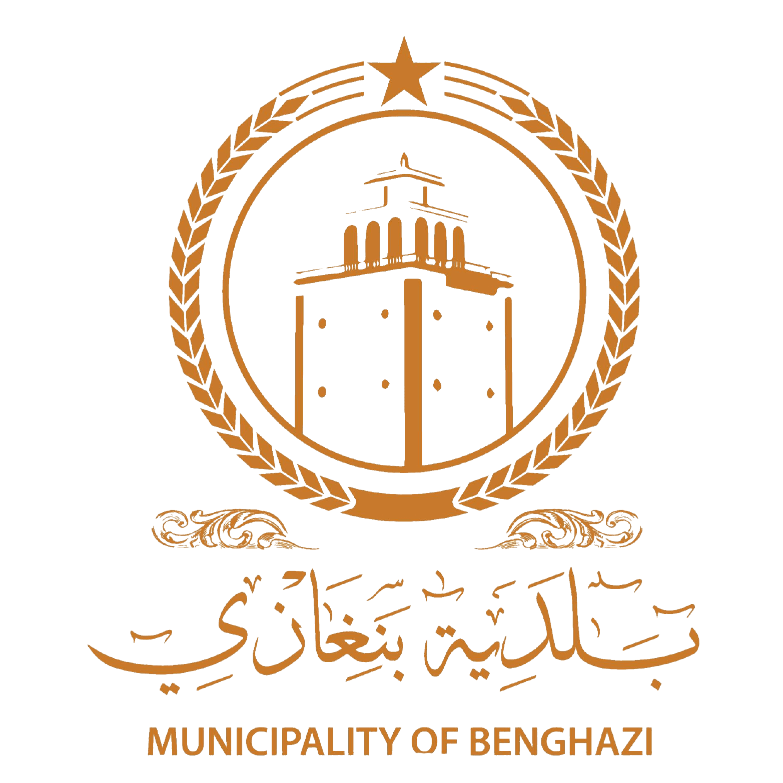 Municipality of Benghazi